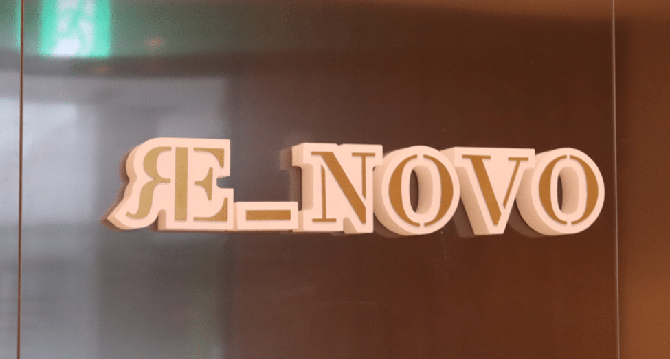 Re_Novo at Yeppeun Skin Clinic Dubai